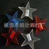 Luces LED luces parpadeantes guirnaldas de luces accesorios estrellas luna luces de guirnalda colgante de plástico estrella de cinco puntas arreglo floral decorativo accesorios