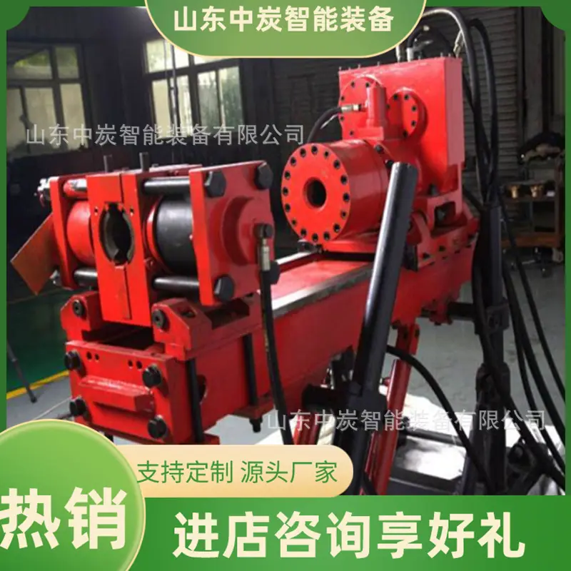 QQ截图20190915105136