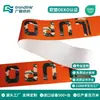 Oeko-Tex Suporta Personalização de Pequenas Quantidades de Elásticos Estampados por Transferência Térmica, Cós Elásticos Impressos por Sublimação