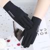 Guantes de Sol de Medio Dedo para Hombres y Mujeres Antideslizantes de Verano Delgados de Seda de Hielo Sección Media para Conducir Paseo Pesca Rocío Dos Dedos