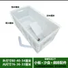 Tanque de Tartaruga para Aquário Plataforma de Solário Drenagem Tanque de Tartaruga Tanque de Plástico Tanque Grande Tanque de Tartaruga Caixa de Tartaruga Tanque de Plástico Cinta de Tartaruga
