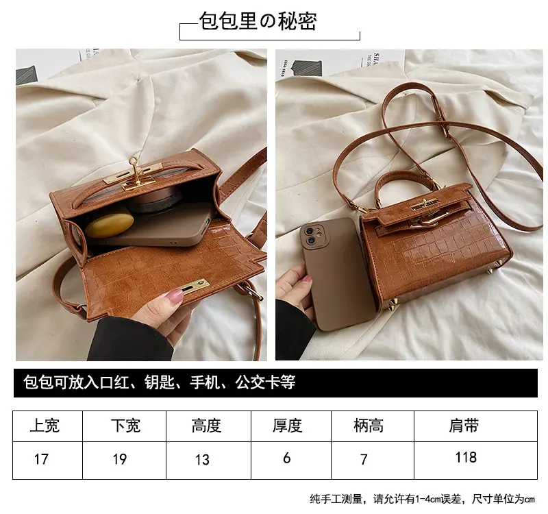 尺寸对比图.jpg