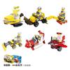 Bloques de Construcción con Partículas Pequeñas, Vehículos de Ingeniería Militar, Bloques de Ensamblaje para Niños y Niñas, Juguetes Mixtos de Coche de Policía, Venta al por Mayor de Regalos