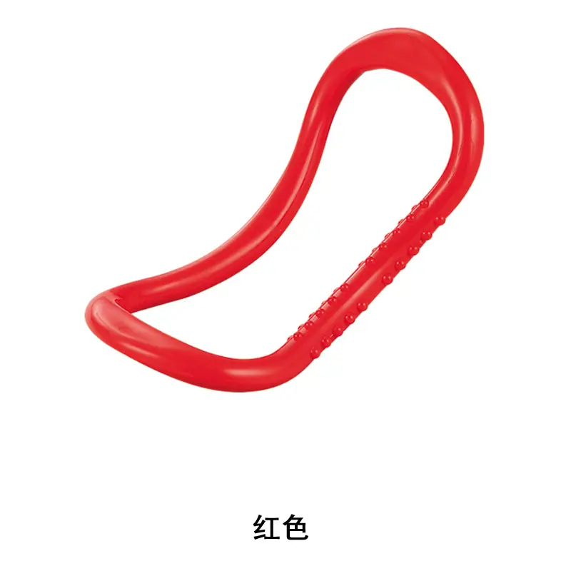 红色