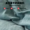 Juego de ropa de cama de cuatro piezas de terciopelo de leche, funda de edredón de forro polar y engrosada de vellón de coral para invierno, juego de sábanas cálidas apto para estudiantes