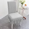 Funda de silla universal para cuatro estaciones para uso en el hogar, respaldo antideslizante todo en uno, funda de silla de comedor integrada, elástica y engrosada