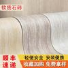 Painel Decorativo Mcm Travertino Material Macio Flexível Cerâmica Macia Shanghai Pedra Macia Romana Painel de Terra Compactada para Paredes Externas