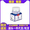 Bálsamo para Dormir Xiangxiang Pharmacy, Bálsamo de Aceite Esencial de Lavanda, Bálsamo de Ajenjo, Soporta Dropshipping