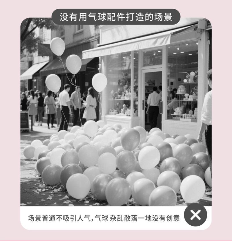 详情页_03