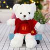 Muñeco de Peluche Muñeca Niños Novia Muñeca de Trapo Sudadera Logo de Oso Oso de Peluche Disfraz Oso Pequeño Curación Mini