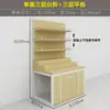 Prateleira Trapezoidal Estilo Degrau para Loja de Frutas Supermercado de Frutas e Legumes Gabinete Central de Ilha Multicamadas Suporte de Exposição Empilhável Estilo Degrau