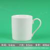 Taza Personalizada Cerámica Impresa Logo Gráfico Taza de Café Taza de Cerámica Personalizada Regalo Personalizado Taza de Agua de Porcelana Taza Publicitaria