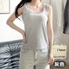 Primavera y Verano Nuevo Chaleco de Mujer con Hilo Chaleco de Verano para Mujer para Usar Debajo o Encima Top sin Mangas Versátil