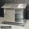 Casa de Cachorro para Exterior Villa de Cachorro em Aço Inoxidável Proteção contra Chuva e Sol Casa de Cachorro Grande Grande Aço Inoxidável 304