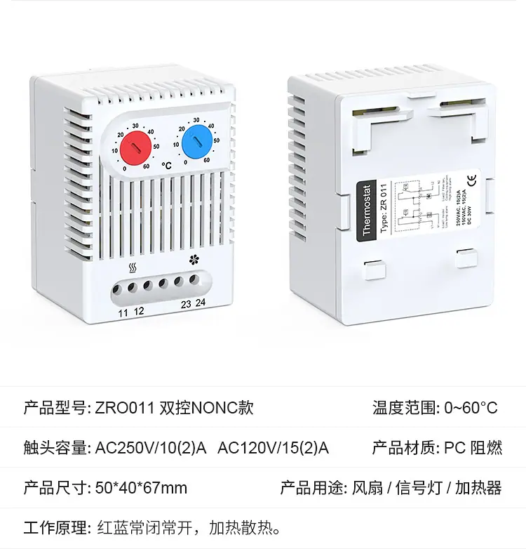 750详情页面_11.jpg