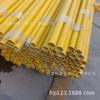 Fabricantes em estoque podem enviar hastes de suporte de plástico reforçado com fibra de vidro, perfis pultrudados, hastes redondas, tubos quadrados, etc.