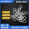 Anel de vedação O de PTFE anel de retenção bola de plástico de PTFE válvula de esfera alta pressão e alta temperatura isolamento anel de retenção junta