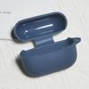 Funda para audífonos Apple de quinta generación Airpodspro2 audífonos de silicona engrosada resistente a caídas a prueba de polvo cubierta protectora al por mayor