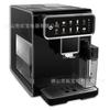 Máquina de Café Automática Coffelady con Pantalla de Molienda Operación con un Botón Máquina de Café Multifunción Sofisticada