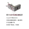 Acoplador de Junta Flexible de Tira de Aluminio M4 de Tres Agujeros Conector de Barra de Aluminio M3 de 4 Agujeros Adaptador de Fijación para Competencia de Robots