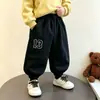 Nova coleção outono e inverno: calças compridas casuais e largas para bebês meninos, roupas infantis estilosas e da moda para bebês e crianças pequenas
