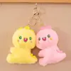 Llavero de Peluche de Dibujos Animados Muñeca Sanrio Pareja Coche Bolsa Llavero Captura Muñeca Máquina Bolsa Colgante Venta al por Mayor