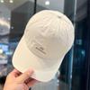 Boné de beisebol de circunferência da cabeça grande estilo coreano rosto unissex pequeno aprofundamento ampliado estilo japonês casual bordado carta cap