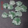 Jade Dongling verde seco un agujero doble agujero hoja de loto ramillete horquilla antigua accesorios para caminar