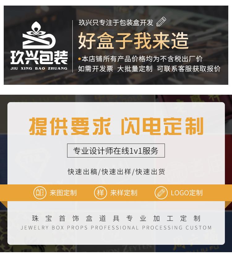 详情_01.jpg
