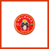 Zhao Zhaoyi: Mercadorias para fãs, incluindo óleo para vento, óleo refrescante, bálsamo universal, produtos para coceira e mercadorias de celebridades