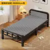 Cama plegable individual para uso doméstico, cama de hierro para adultos, cama simple para siesta en la oficina, cama de servicio para casa de alquiler, cama de tablero duro para dormitorio