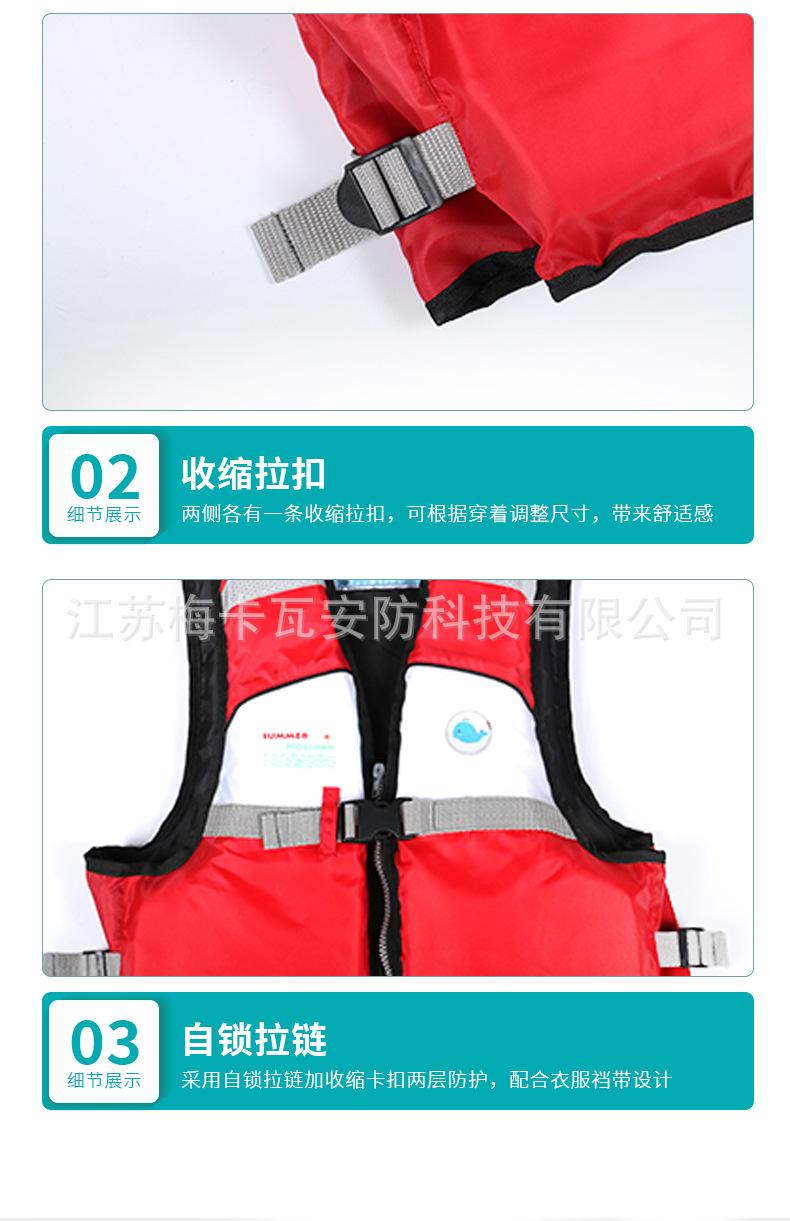 详情_08.jpg