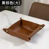 Bandeja de Armazenamento de Mesa em Couro em estoque Bandeja Dobrável Portátil de Alto Valor para Piquenique ao Ar Livre Caixa de Armazenamento de Chaves e Joias
