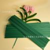 No. 2 varilla de flor verde recubierta material de flor tallo de flor DIY alambre verde rama de flor varilla de torsión varilla de flor alambre verde rosa tallo de flor
