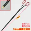 Pinzas de Fuego Forjadas Antiguas, Pinza para Basura de Trabajador de Saneamiento de Longitud Extendida, Pinza de Nariz Plana, Pinzas de Fuego Engrosadas para el Hogar, Pinza para Bolas de Carbón
