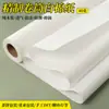 [Papel de Seda Blanco de 40 g] Rollo Completo de Rollo Largo Papel de Seda para Pastel de Té Papel de Seda para Ladrillo de Té Papel de Regalo para Envolver Flores