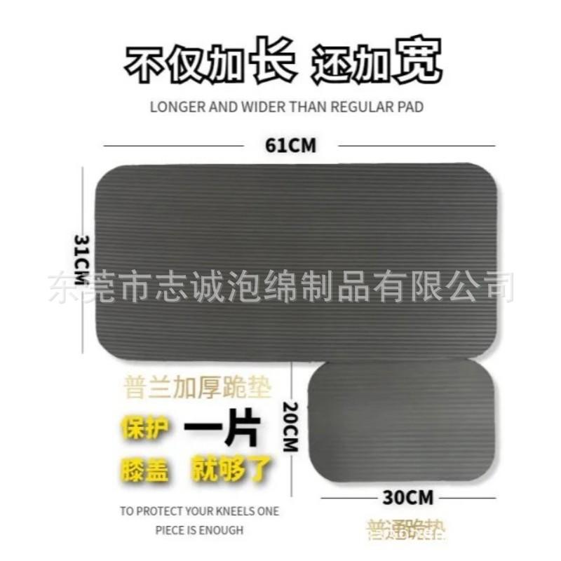 conew_2393caed8c484bf800b74845