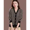 Nueva Colección Otoño/Invierno 2026: Cárdigan de punto a rayas con cuello en V estilo coreano, Suéter versátil de abrigo, Top de moda para mujer
