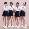 Uniforme de clase estilo coreano para estudiante de secundaria Nanchuan traje estilo universitario uniforme deportivo de secundaria estudiante de preparatoria foto de graduación estilo británico