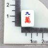 Mahjong diy simulación joyería creativa accesorios de resina llavero colgante gota de resina diy material para carcasa de teléfono móvil venta al por mayor