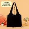 Bolsas de Lona de Grande Capacidade em Estoque, Bolsas Tote Estilosas, Bolsas de Mão em Lona Lisa Tie-Dye com Estampa Graffiti, Bolsas Personalizadas