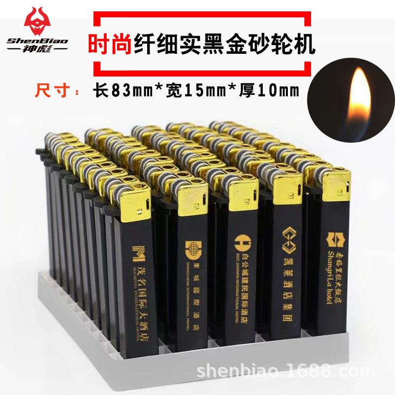细长黑金轮.jpg