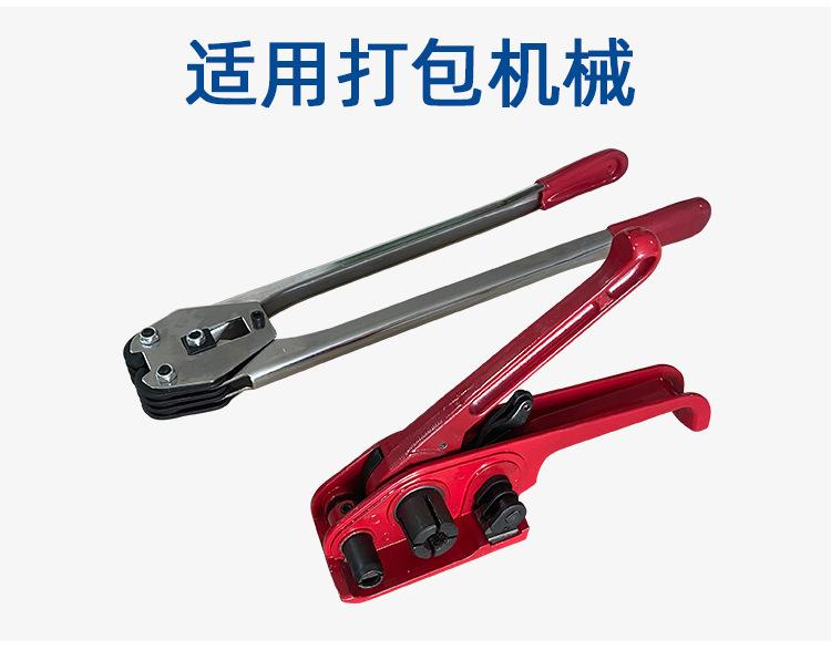 详情_02.jpg