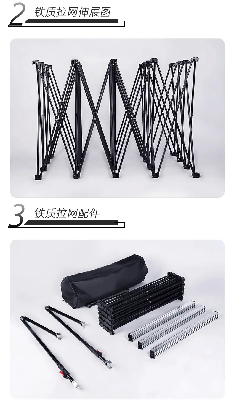 拉网详情4.jpg