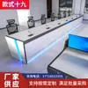 Console de monitoramento console de comando mesa de trabalho articulação dupla duas articulações quatro articulações cinco articulações espessado formato especial mesa de despacho