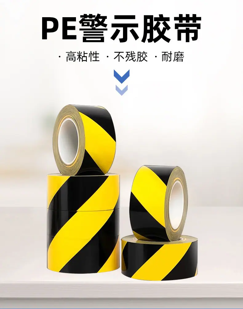 一键上货_20250614160738