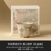 Taza de Té de Bambú Verde Esmeralda Pintada a Mano, Taza de Maestro, Taza Individual de Cerámica, Juego de Té Kung Fu, Cuenco de Té con Asa en Forma de Corazón, Taza de Degustación