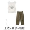 Roupas de moda infantil hip-hop para meninos e meninas, calças camufladas de marca de moda hip-hop, roupas de performance soltas para crianças hip-hop