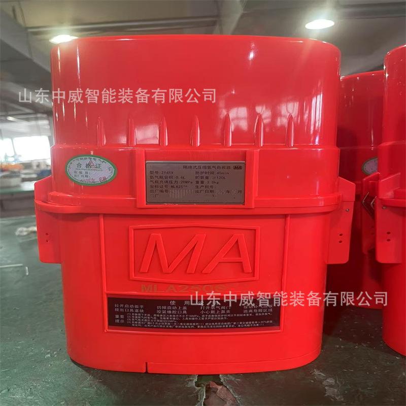 微信图片_20250711105939.jpg