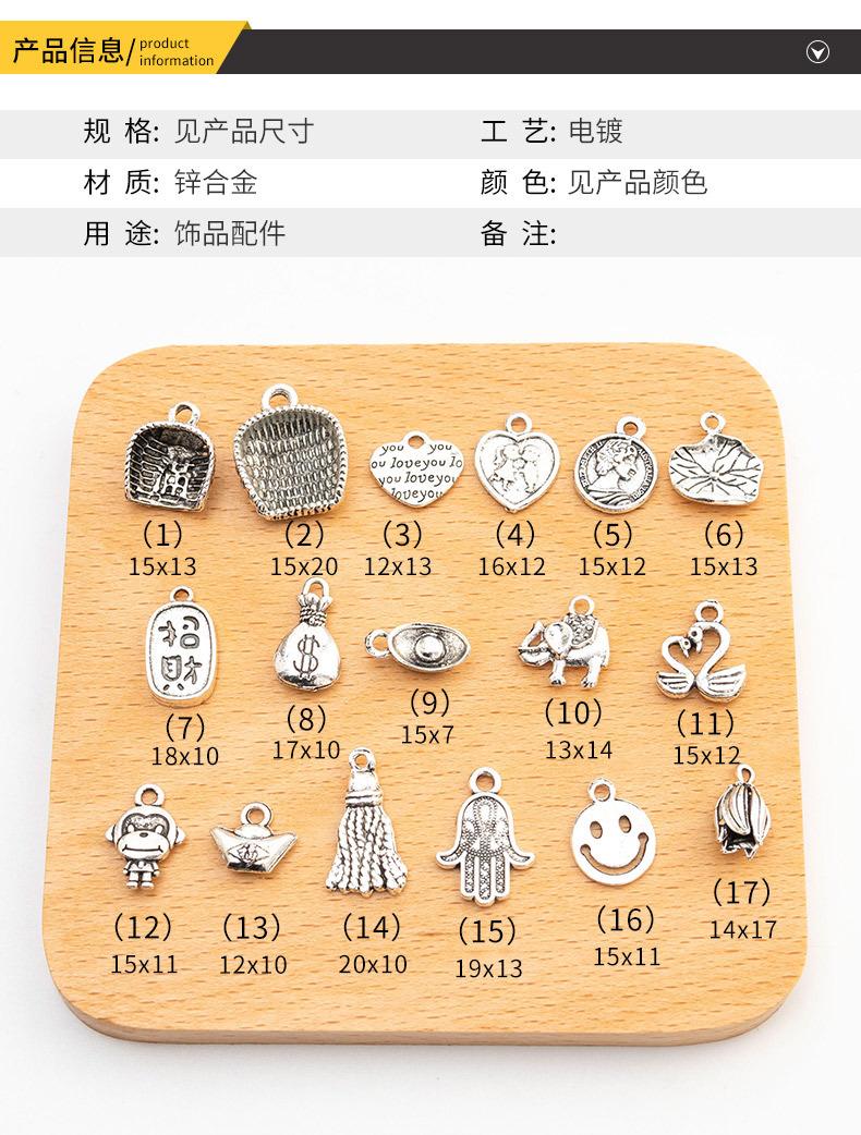 详情页_02.jpg